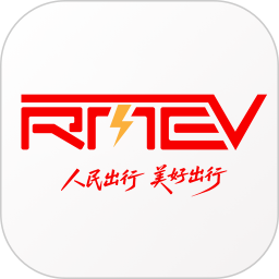 人民出行2026官方新版图标