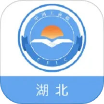 应用icon-湖北联企e站2024官方新版