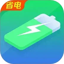 手机电池医生2025官方新版图标