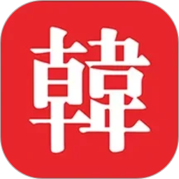 爱韩城2026官方新版图标