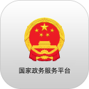 国家政务服务平台安卓版(apk)