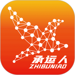 »app
