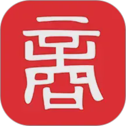 爱商州2026官方新版图标