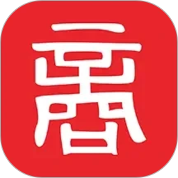 爱商州2026官方新版图标