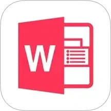 Word文档2025官方新版图标
