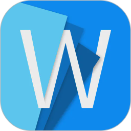 Word文档2026官方新版图标