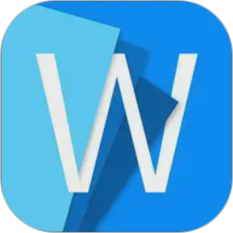 Word文档2026官方新版图标