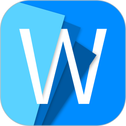 Word文档2026官方新版图标