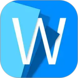 Word文档2026官方新版图标