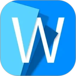 Word文档2026官方新版图标
