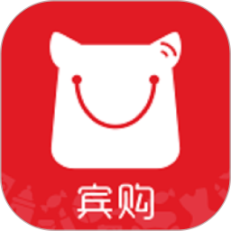 宾购商城2025官方新版图标