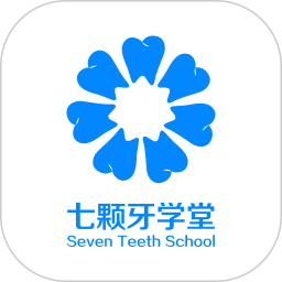 应用icon-七颗牙学堂2024官方新版