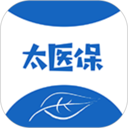 太医保2025官方新版图标