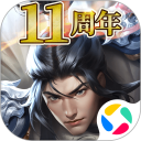 逐鹿三国之君临天下安卓版(apk)