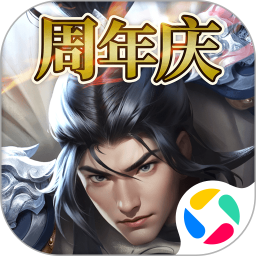 逐鹿三国之君临天下2025官方新版图标