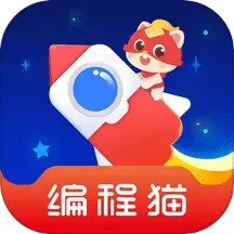 应用icon-小火箭幼儿编程2024官方新版