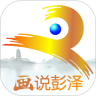 应用宝logo