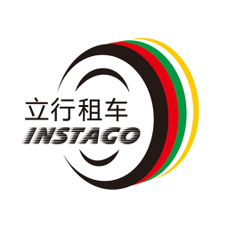 立行租车2026官方新版图标