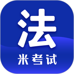 法硕考研2026官方新版图标