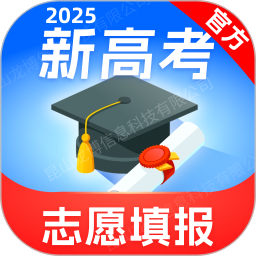 高考志愿填报专家2025官方新版图标