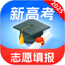 高考志愿填报专家2025官方新版图标