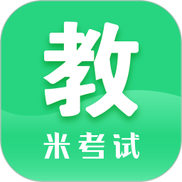 教育学考研2025官方新版图标