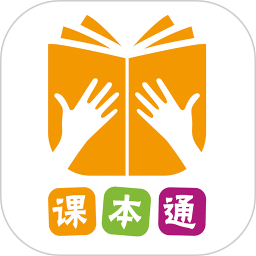 应用icon-课本通小学英语点读机2024官方新版
