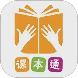 课本通小学英语点读机2026官方新版图标