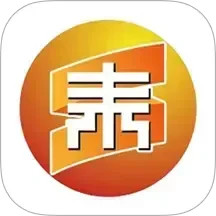 泰和云2025官方新版图标