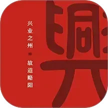 爱略阳2025官方新版图标