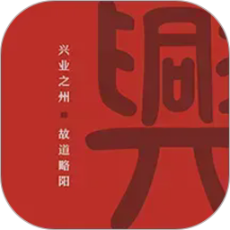 爱略阳2026官方新版图标