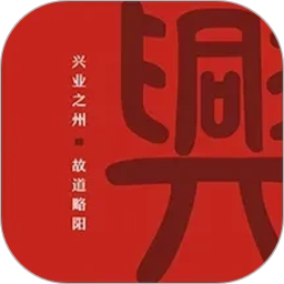 爱略阳2026官方新版图标