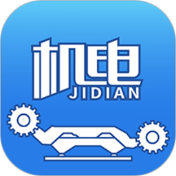 煤矿机电2025官方新版图标