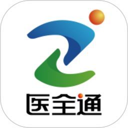 医全通2025官方新版图标
