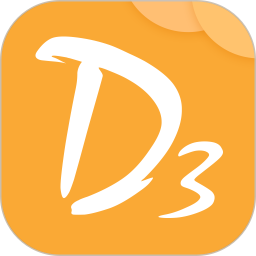应用icon-D3名表管家2024官方新版