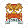 应用宝logo