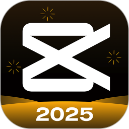 剪映2025官方新版图标