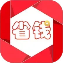 淘省钱2025官方新版图标