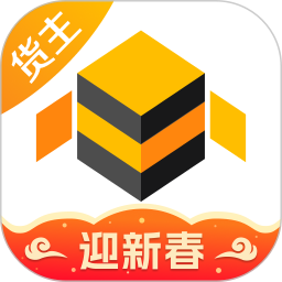 蜂羽货主2026官方新版图标