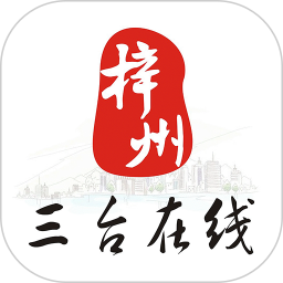 三台在线2026官方新版图标
