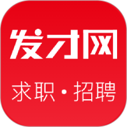 发才网2025官方新版图标