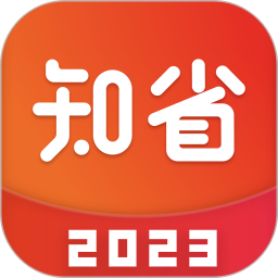 应用icon-知省2024官方新版