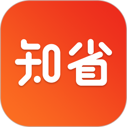 知省2026官方新版图标