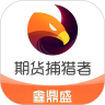 应用宝logo
