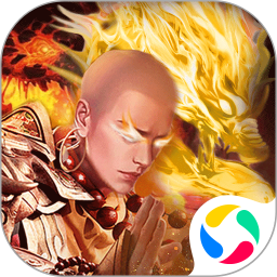 三生诀：地藏版国风武侠