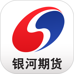 银河期货开户交易2026官方新版图标