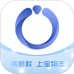 应用icon-宝物志2024官方新版