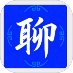 聊家2026官方新版图标