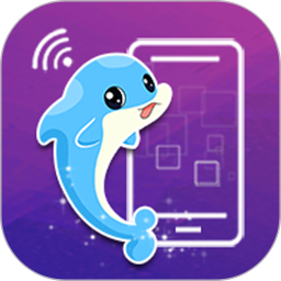 海豚星空投屏手机端2026官方新版图标