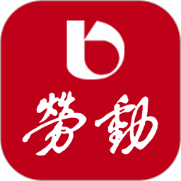 劳动观察2025官方新版图标